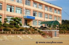 안면중학교