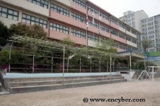 명신초등학교