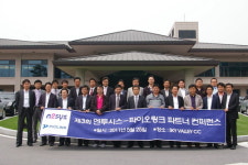 엔투시스