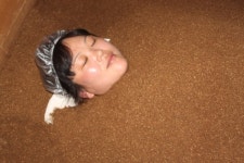 힐링과학연구센터 편백효소찜질 본점