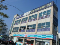 삼오이앤씨측량사무소