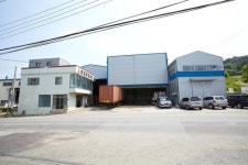 세진무역상사