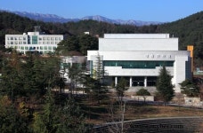 강릉원주대학교 강릉캠퍼스해람문화관