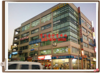 중앙공인중개사사무소