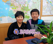 복공인중개사사무소