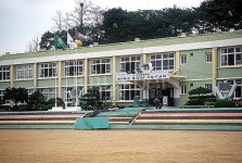 영덕야성초등학교