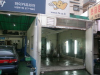 하이카프라자 의정부1점