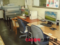 백천상사