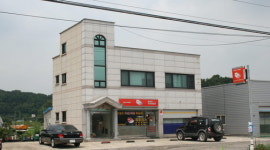 용인전대우편취급국
