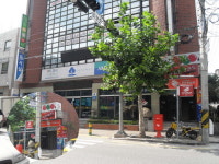 성남태평2동우편취급국