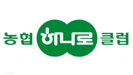 농협하나로클럽 김해점
