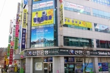 양승원내과의원