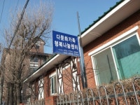 클럽JY
