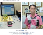 캠브리지 세탁소