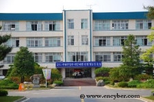 천안제일고등학교