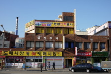 통합인력공사