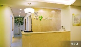 서울탑정신건강의학과의원