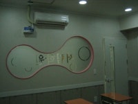 서림학원