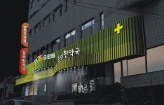 중앙디자인