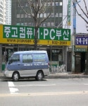 피시부산