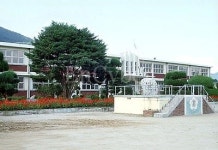영춘초등학교