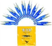 동양봉제기계