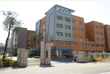 세마고등학교