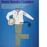 한국스카우트연맹 안양대리점