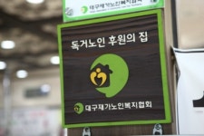 미성참갈비서변점