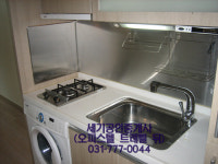 세기공인중개사사무소