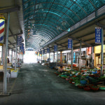 명산시장
