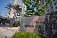 수포인트공인중개사사무소