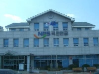 국민연금공단 제주지사