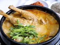 혜선네오리명가