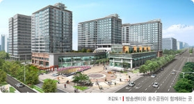 드림부동산중개사무소