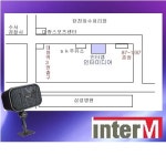 인터엠 인터미디어