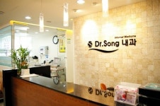 Dr송내과의원