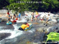수경대계곡펜션민박