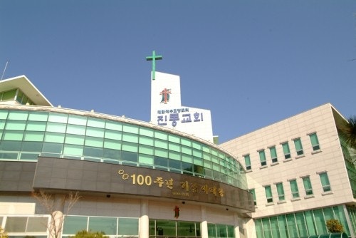 진동교회 사진 1