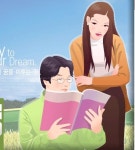 신부산전기기술학원