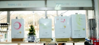 경동나비엔 인천간석대리점