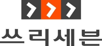 쓰리세븐
