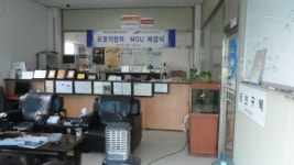 제일1급자동차공업사
