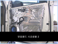에이원 카오디오