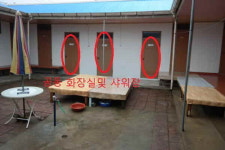 강릉장