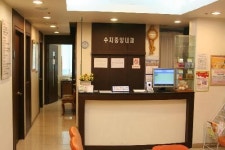 수지중앙내과의원