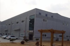 신명