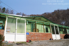 쌍암 산야초 효소 농원