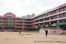 신영초등학교