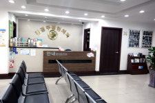 김정주정형외과의원